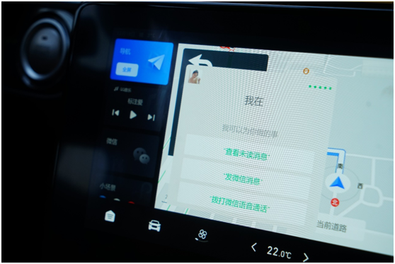 駕駛焦慮如何解？騰訊車聯(lián)開出“診療藥方”