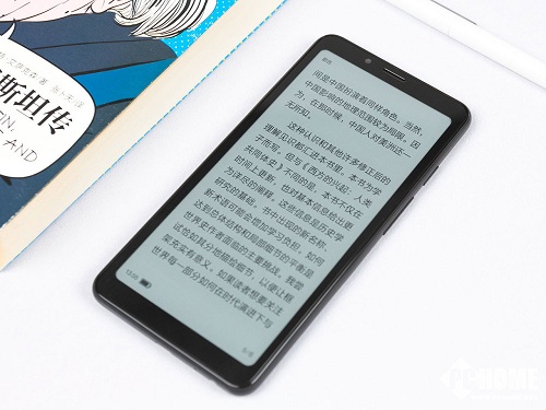 為水墨注入多彩靈魂 海信彩墨屏閱讀手機(jī)A5C圖賞