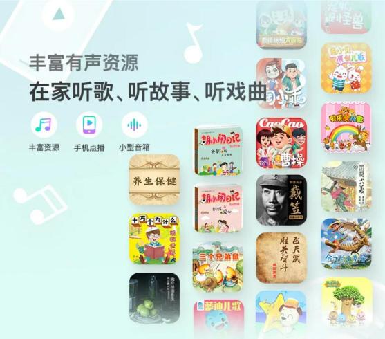家長復(fù)工，沒人看孩子？360智能攝像機云臺AI版標(biāo)準(zhǔn)款一招搞定