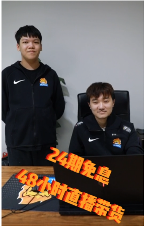 蘇寧聯(lián)想超品日啟動(dòng)，直降上千元還有24期免息！