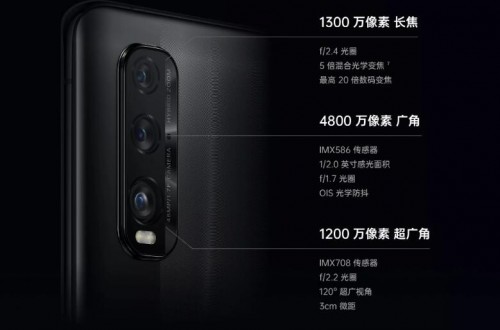 Find X2和Mate30哪個好？超強三攝讓你輕松拍大片！