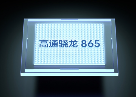 2K價位5G手機如何選？強悍配置iQOO Neo3已經(jīng)開售