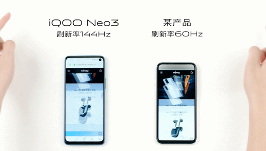 2K價位5G手機如何選？強悍配置iQOO Neo3已經(jīng)開售