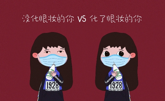 蘇寧超市發(fā)布五一節(jié)前消費(fèi)數(shù)據(jù)：自帶干糧自駕游成主流