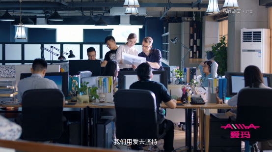人民日報社人民論壇網(wǎng)點贊愛瑪，全球銷量4100萬輛的背后