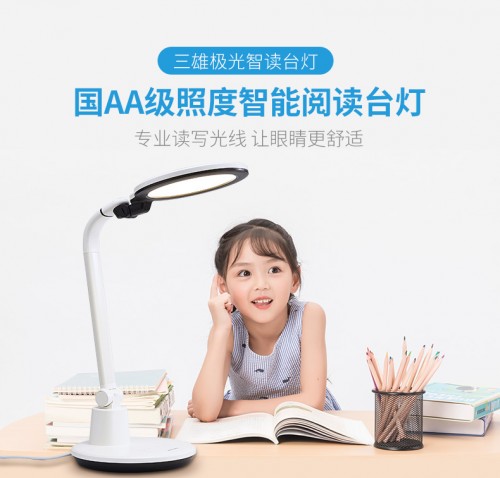 區(qū)長(zhǎng)為“番禺制造”傾力帶貨，三雄極光也在列！