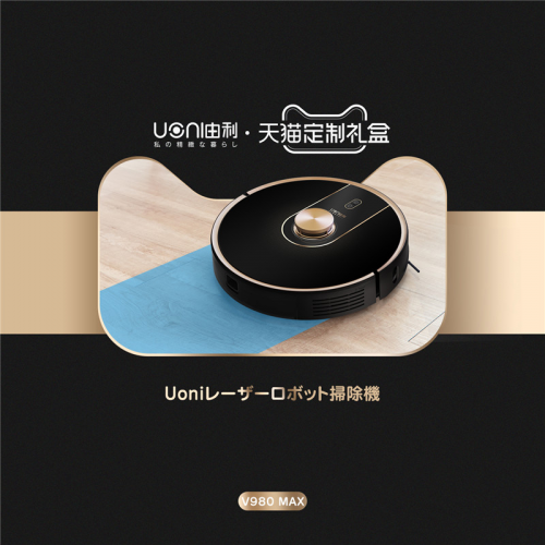 掃地機(jī)器人哪個(gè)牌子好？品牌指南讓你清潔無憂