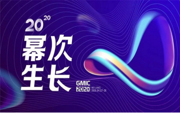 “顏控殺手”酷狗彩虹糖耳機成GMIC推薦產(chǎn)品，高品質(zhì)權(quán)威認證
