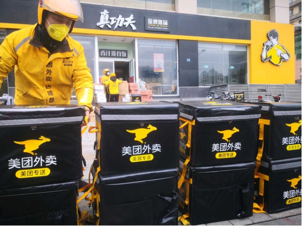 致敬勞動者！美團舉辦抗疫表彰活動，14748名騎手獲“城市守護者”稱號