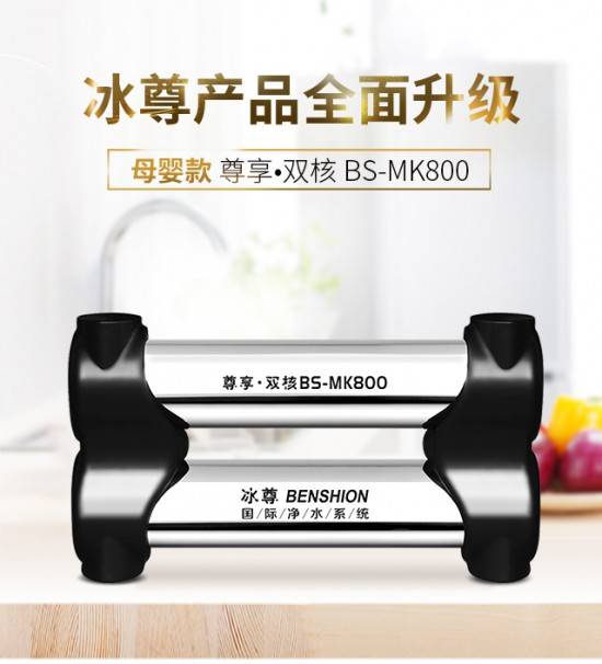 凈水器十大品牌有哪些？代名詞的凈水器