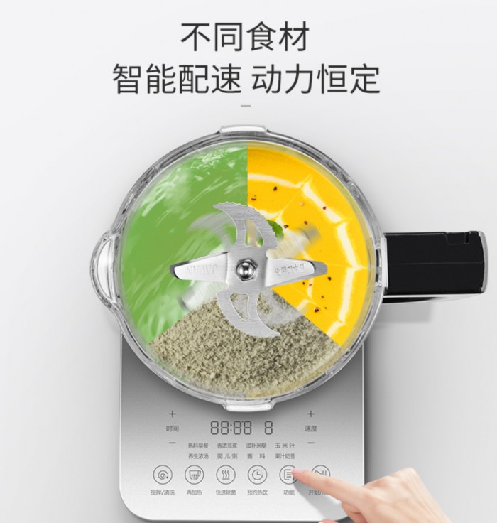 無刷電機的破壁機：動力轉(zhuǎn)速看這3點就夠了！