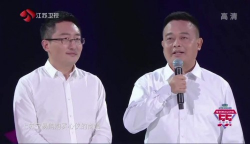 蘇寧阿里官宣“雙百億補貼”后續(xù)