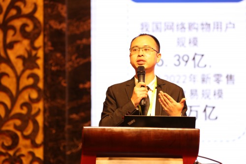 三雄極光宣布：2020年就要這樣干！
