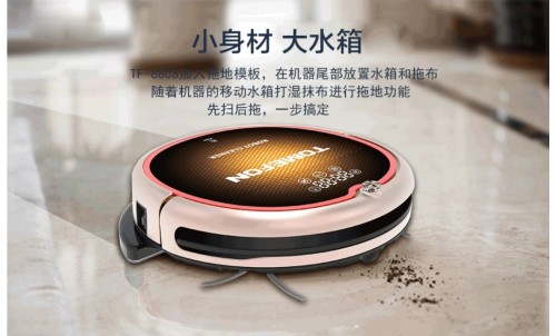 掃地機(jī)器人哪個(gè)牌子好？專業(yè)品牌引領(lǐng)室內(nèi)清潔新未來