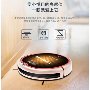 掃地機(jī)器人哪個(gè)牌子好？專業(yè)品牌引領(lǐng)室內(nèi)清潔新未來