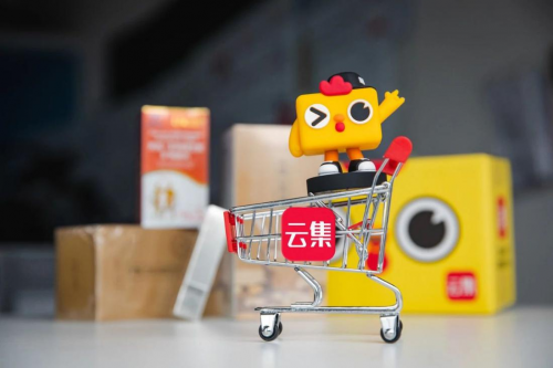 云集微店上線小龍蝦鹵藕等產品 助力湖北食品銷售市場復蘇