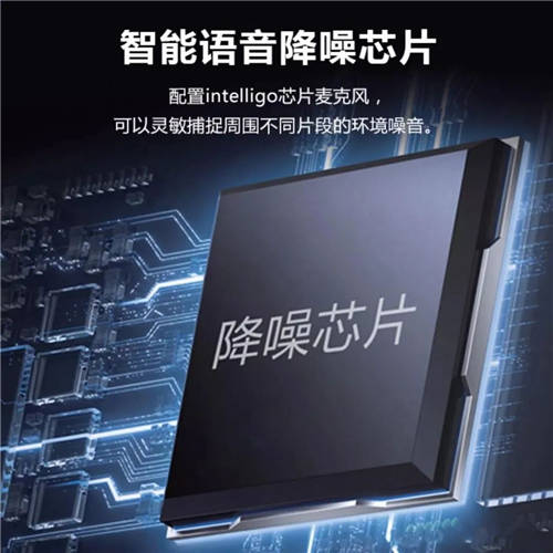 凡卓通訊聯(lián)合ASR發(fā)布全球首款基于ASR3601的Cat.1對講機(jī)
