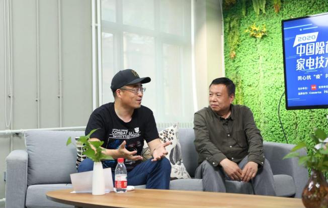 除菌消毒家電選購指南發(fā)布 智享之選為消費(fèi)者助力健康生活
