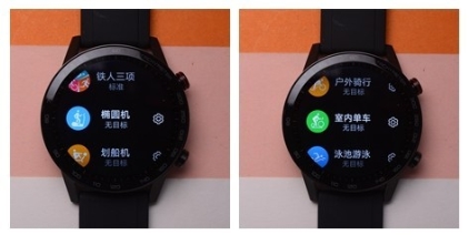 智能手表哪款好？ 榮耀手表2 新潮青年的不二選擇