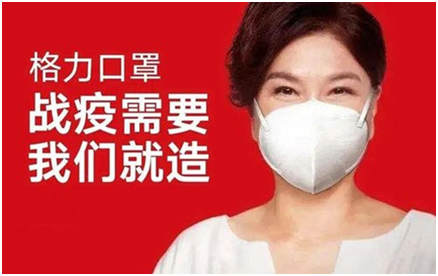 京東“新國品計劃”授人以漁，首期投入12億資源助力中小商家振興