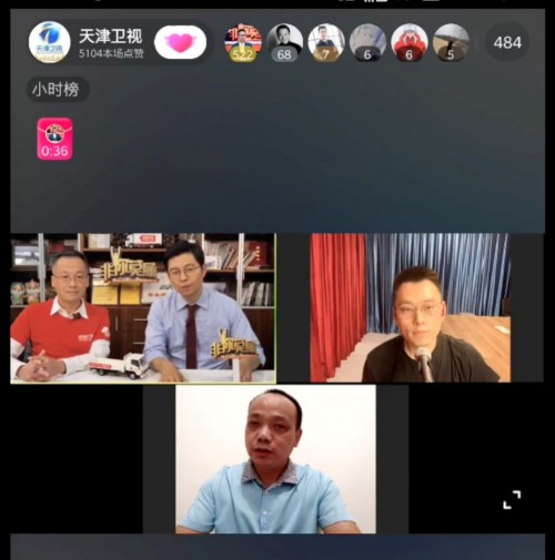 《非你莫屬》啟動湖北招募專場，快狗打車用實際行動“職”援湖北