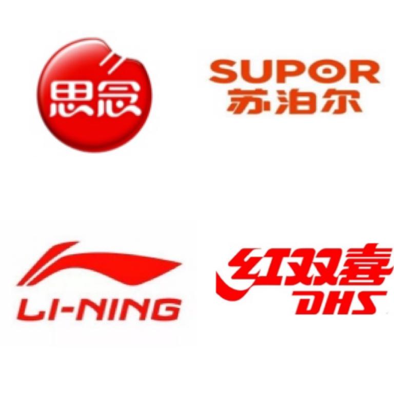 疫情不止外貿企業(yè)還在瑟瑟發(fā)抖？請打開京東“新國品計劃”