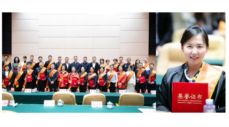 賽為智能旗下馬鞍山學(xué)院副校長趙瑜當選馬鞍山十大杰出青年