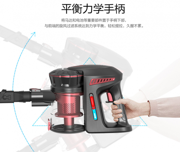 無(wú)線吸塵器哪個(gè)牌子好？專業(yè)德國(guó)品牌為你解決灰塵困擾