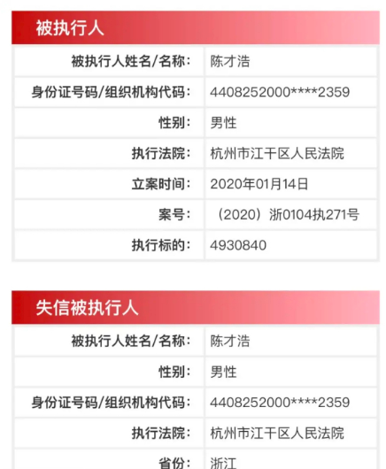 百度Facebook入局狙擊騰訊，游戲直播呈現(xiàn)長(zhǎng)尾效應(yīng)
