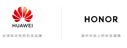 華為、榮耀品牌差異明晰 榮耀更愛年輕人