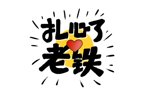 “坑”隊友層出不窮，無法招架?AG273QXP“神兵天降”，助你排除萬難!