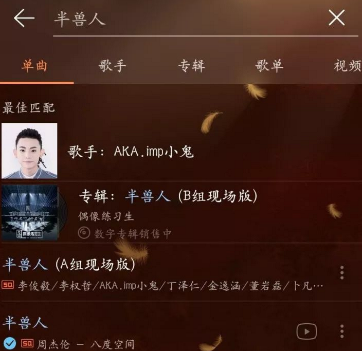 網(wǎng)易云官宣和華納戰(zhàn)略合作的背后，網(wǎng)友：歌沒有多啊！