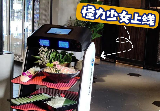 公筷公勺、無接觸配送正在成為餐飲行業(yè)“新食尚”