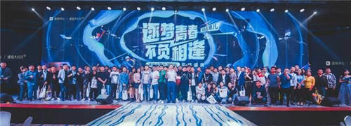 OPPO游戲“琥珀會員“品牌升級，正式更名為“琥珀大玩家“！