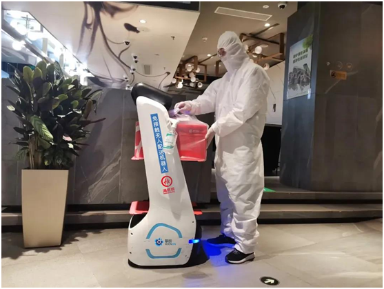 讓送餐機(jī)器人替代人工跑腿 疫情之下的新趨勢(shì)