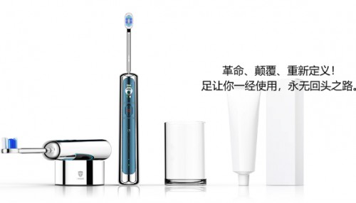電動牙刷哪個牌子好？新品上市，震撼升級