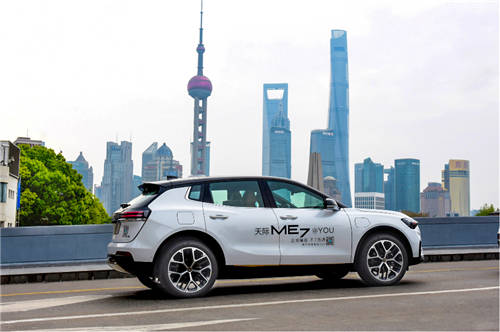 天際汽車國際化設(shè)計團(tuán)隊打造高顏值天際ME7