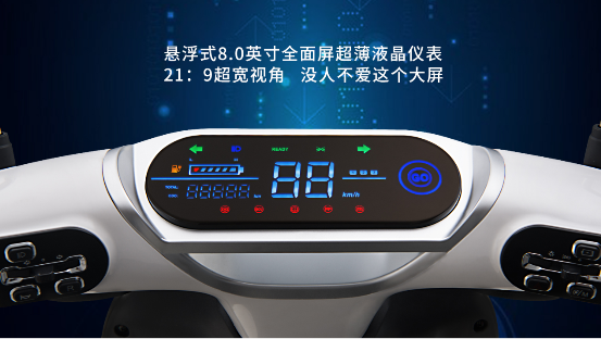 “大屏C位”爭奪戰(zhàn)，送愛瑪“出道”！
