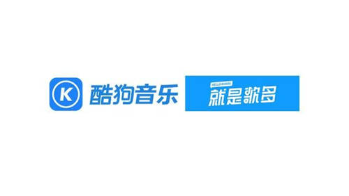 引領(lǐng)家庭場(chǎng)景新未來，酷狗音樂TV版上線布局大屏娛樂