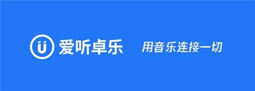 引領(lǐng)家庭場(chǎng)景新未來，酷狗音樂TV版上線布局大屏娛樂