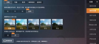 榮耀30S美由“芯”生，全方面帶來完美體驗(yàn)
