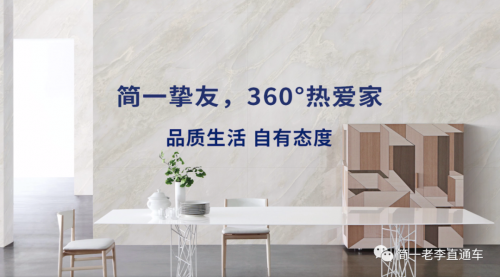 了解一下？開個人演唱會的酷帥機(jī)長簡一摯友湯先鋒
