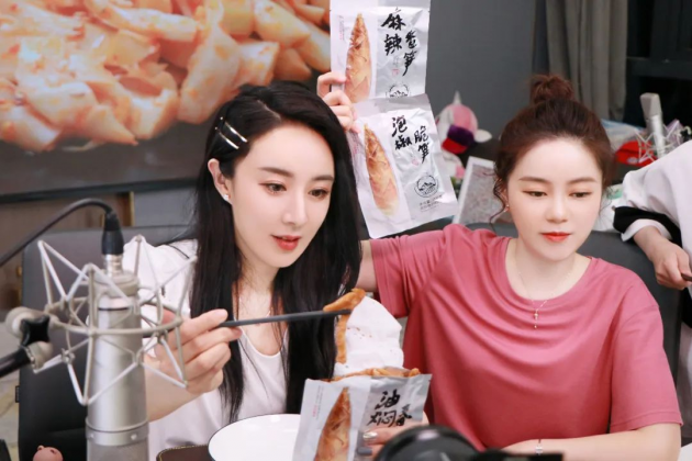 薇婭擔(dān)任杭州旅游推廣大使，為杭州代言