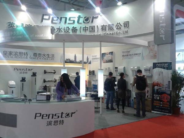 進口凈水器品牌濱思特（Penstor）大力扶持小白創(chuàng)業(yè)投資人