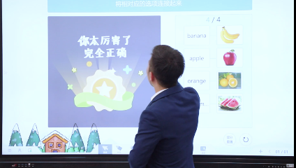 深入教學場景，賦能教學全流程！銳捷推出云大屏與智慧黑板解決方案