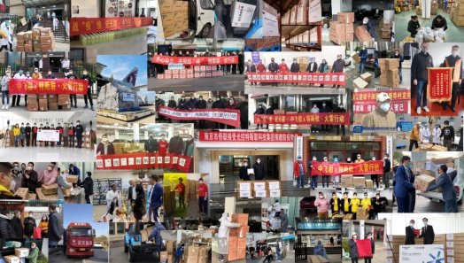 以火雷之名，見大愛行動(dòng)：特斯聯(lián)的“疫”中修煉
