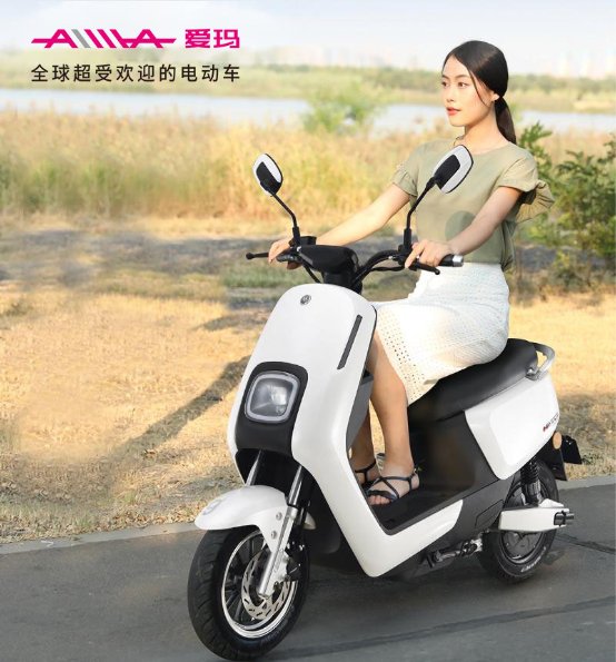 100位愛(ài)瑪用戶隨機(jī)采訪：你覺(jué)得愛(ài)瑪配置好不好？