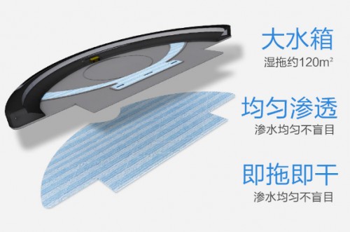 高性價(jià)比爆款單品 智能掃地機(jī)器人哪個(gè)牌子好？