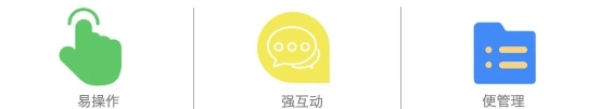 騰訊微校聯(lián)合騰訊會議推出在線課表，打造在線課程閉環(huán)
