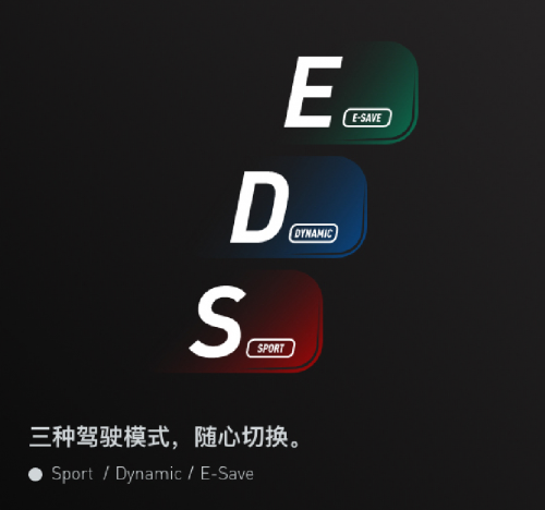 小牛電動(dòng)車不忘初心，旗艦款新車MQi2發(fā)布給消費(fèi)者帶來(lái)更多選擇